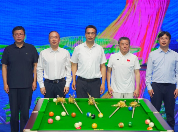 少年强则中八强！“利百文台尼·乔氏杯”2026中式八球青少年大师赛在秦皇岛盛大开幕 