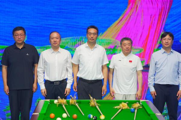 少年强则中八强！“利百文台尼·乔氏杯”2026中式八球青少年大师赛在秦皇岛盛大开幕 