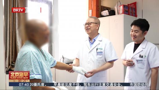 白癜风诊疗技术新动态丨北京卫视报道北京国丹医院CGF促黑复色针 
