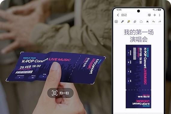 学业创作两不误 三星Galaxy手机凭硬核性能与智慧AI成为学生党得力助手 