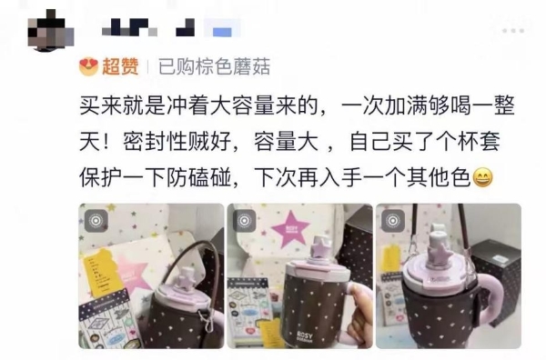 赵露思破局：ROSYDOEDIAN一年跑出明星品牌新范式 