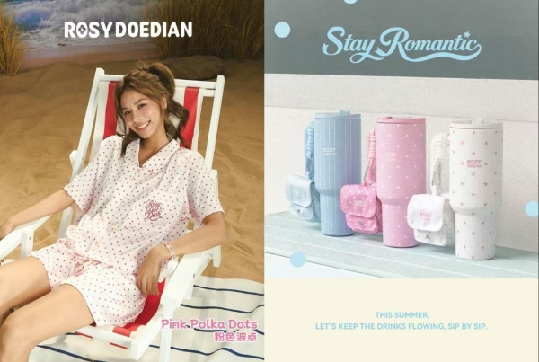 赵露思破局：ROSYDOEDIAN一年跑出明星品牌新范式 