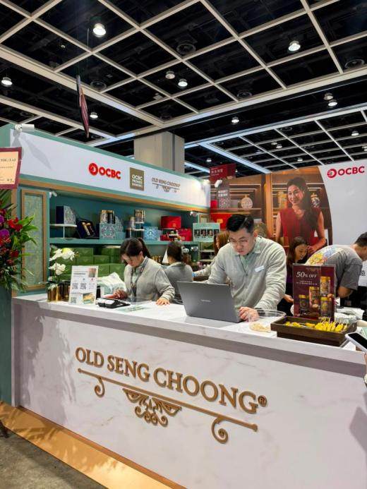 OCBC华侨银行联乘老成昌亮相香港美食博览 