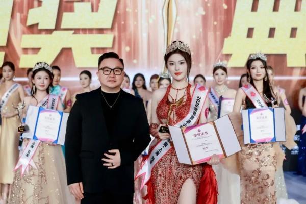 HO智戒2026世界旅游小姐大赛中国•上海总决赛璀璨落幕！ 