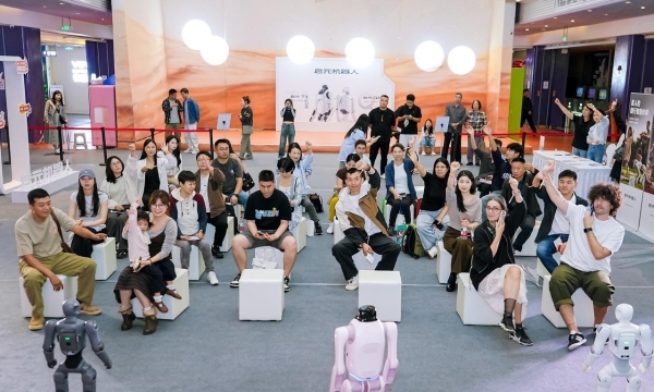启元机器人新品发布会召开，个人机器人落地千年古都西安 