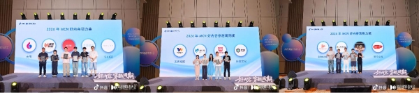 好内容，是MCN穿越周期的关键 