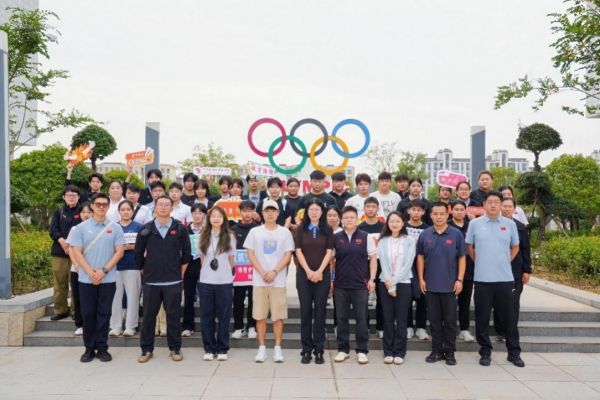 2026年中华全国体育基金会“小米体育奖学金项目”五周年公益研学活动在山东淄博举行 