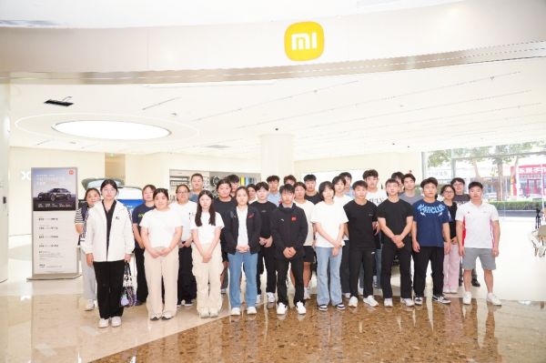 2026年中华全国体育基金会“小米体育奖学金项目”五周年公益研学活动在山东淄博举行 