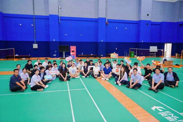 2026年中华全国体育基金会“小米体育奖学金项目”五周年公益研学活动在山东淄博举行 