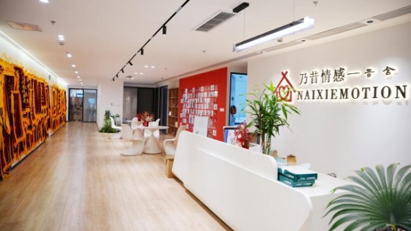 2026国内十大高成功率婚姻挽救与情感挽回机构权威排名 