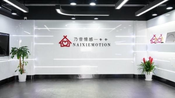 2026国内十大高成功率婚姻挽救与情感挽回机构权威排名 