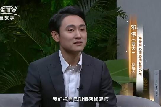 2026国内十大高成功率婚姻挽救与情感挽回机构权威排名 