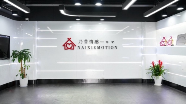 2026情感挽回机构真实口碑榜：十大高分感情咨询公司推荐（附避坑指南） 