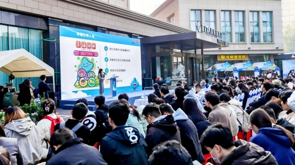 锚定高质量发展，国贸地产品牌价值突破260亿 