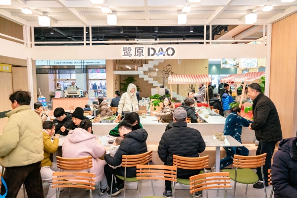 锚定高质量发展，国贸地产品牌价值突破260亿 