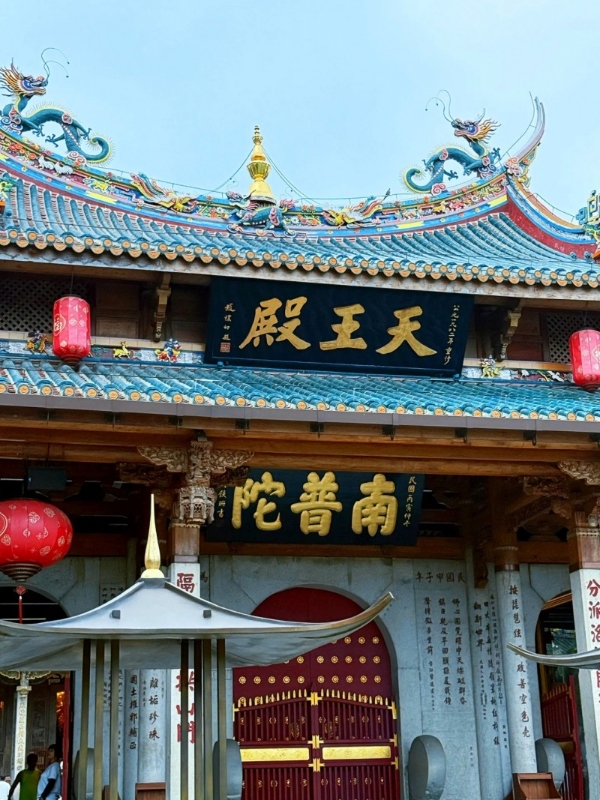 预算2000去厦门玩怎么安排行程？把老城烟火、海岛日落与室内科普乐园串成一条高性价比路线 