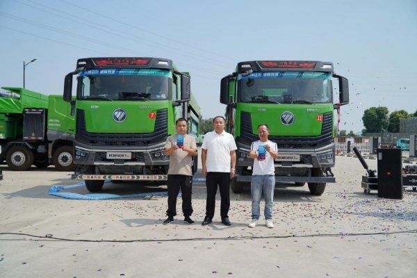 1.49kWh/km！欧曼银河TM纯电自卸车城建渣土运输 尽显高效低耗实力 