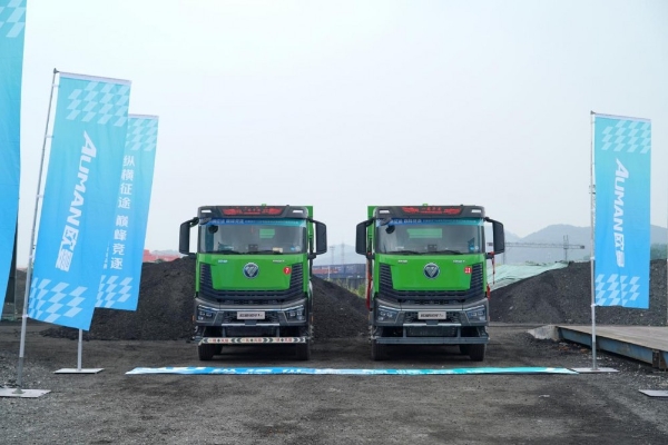 1.49kWh/km！欧曼银河TM纯电自卸车城建渣土运输 尽显高效低耗实力 