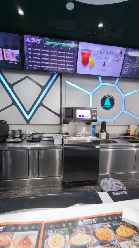 网咖行业饮品服务升级观察："1㎡智能水吧"模式正加速进入头部连锁品牌 