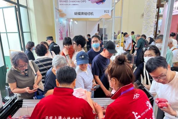 老字号如何闯出新赛道？山林大红新品迭出，“过关斩将”入驻开市客 