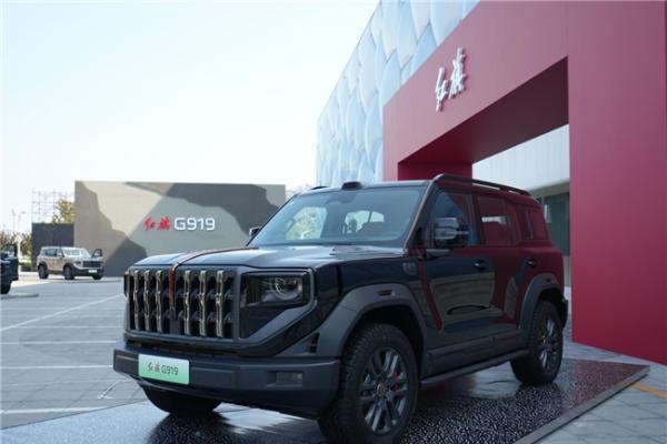 红旗首款硬派越野预售上市！独家搭载亿纬锂能OMNI大圆柱电池 