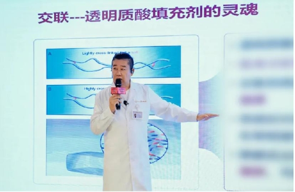 专业同行 丝玫瑰正式进驻八大处整形 