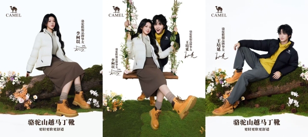 山越GO野 | 骆驼女鞋联动短剧顶流，助力秋天第一双马丁靴创新出圈 