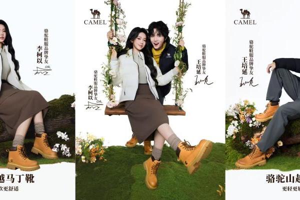 山越GO野 | 骆驼女鞋联动短剧顶流，助力秋天第一双马丁靴创新出圈 