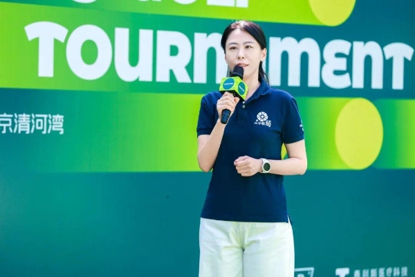 挥杆筑梦 向暖童行｜第十六届瑞尔杯慈善高尔夫球赛圆满收官 