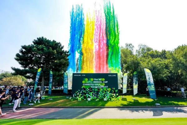 挥杆筑梦 向暖童行｜第十六届瑞尔杯慈善高尔夫球赛圆满收官 