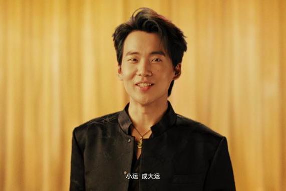 小运成大运 老庙焕新品牌价值主张 