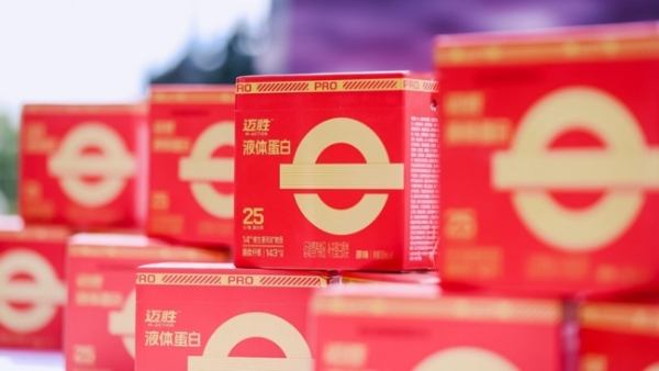 从市场价值到资本认可：迈胜完成近亿元A+轮融资 