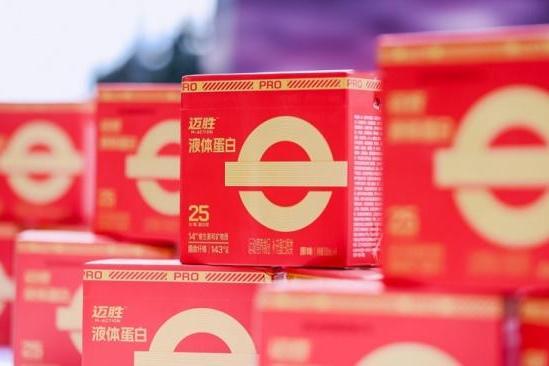 从市场价值到资本认可：迈胜完成近亿元A+轮融资 