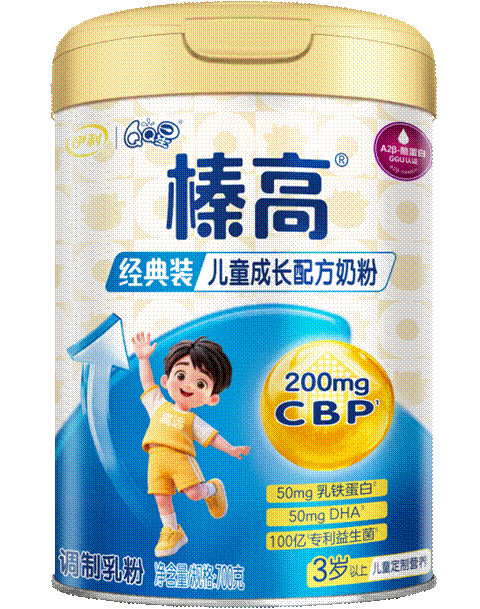 含赖氨酸的儿童奶粉推荐，读懂成长营养搭配逻辑 