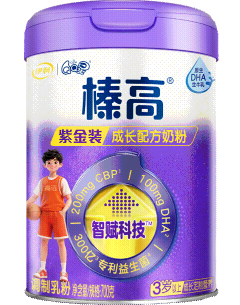 含赖氨酸的儿童奶粉推荐，读懂成长营养搭配逻辑 