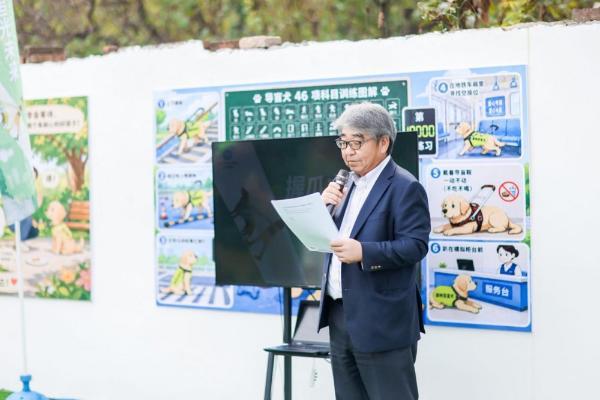 逐光六载 温暖如约 柯尼卡美能达导盲犬公益项目再赴郑州 