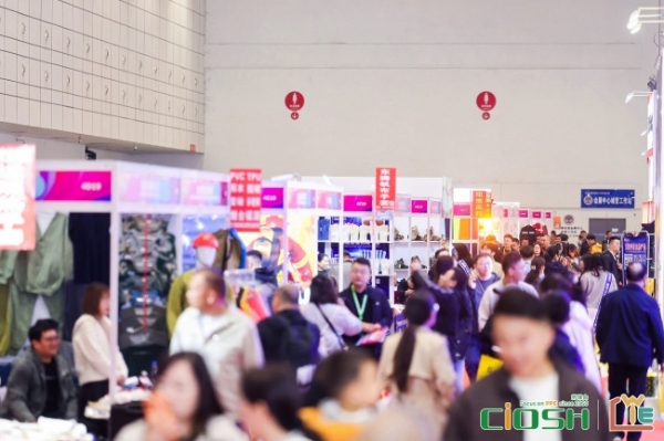 精彩开场｜2026中国职业服装供应链博览会在济南启幕 