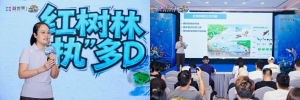 益世界《疯狂水世界》净滩行动纪录片上线，以玩家视角记录海洋公益实践 