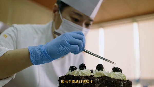 麦德龙30年，把镜头对准了餐桌背后 