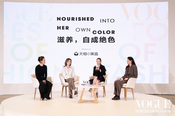 2026年VOGUE时尚之力盛会：绝色苏州，悦色而生 