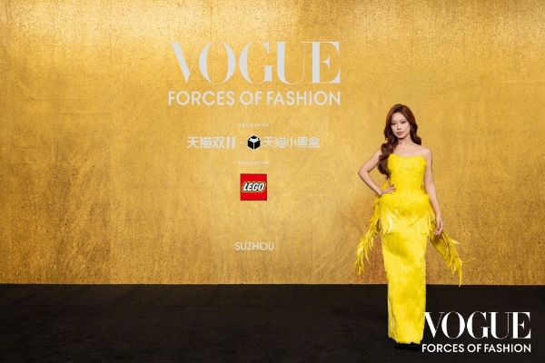 2026年VOGUE时尚之力盛会：绝色苏州，悦色而生 