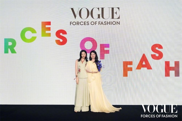 2026年VOGUE时尚之力盛会：绝色苏州，悦色而生 
