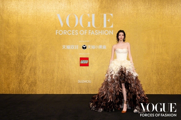 2026年VOGUE时尚之力盛会：绝色苏州，悦色而生 