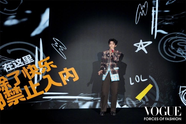 2026年VOGUE时尚之力盛会：绝色苏州，悦色而生 