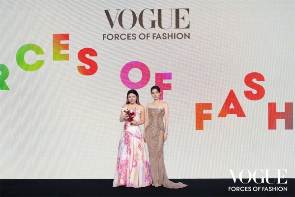 2026年VOGUE时尚之力盛会：绝色苏州，悦色而生 