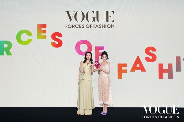 2026年VOGUE时尚之力盛会：绝色苏州，悦色而生 