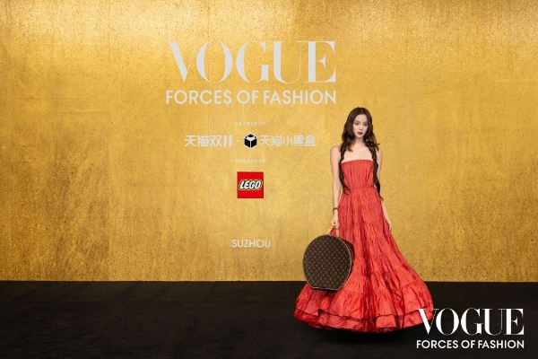 2026年VOGUE时尚之力盛会：绝色苏州，悦色而生 