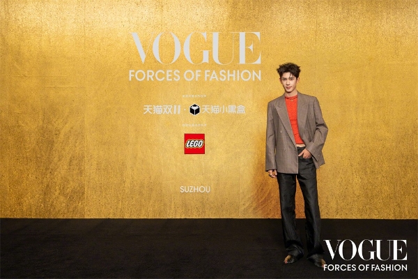 2026年VOGUE时尚之力盛会：绝色苏州，悦色而生 