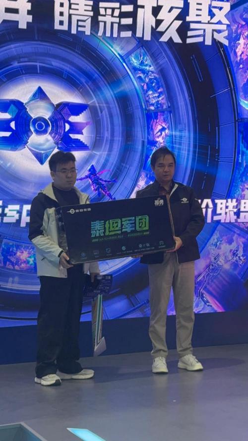 【展会直击】泰坦军团亮相核聚变2026北京站双展台：BOE体验区展出裸眼3D显示器，《湮灭之潮》试玩主机指定P326MV MAX 
