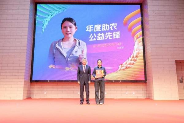 遇见丰收中国丨2026农机短视频创作者大会在天津召开 